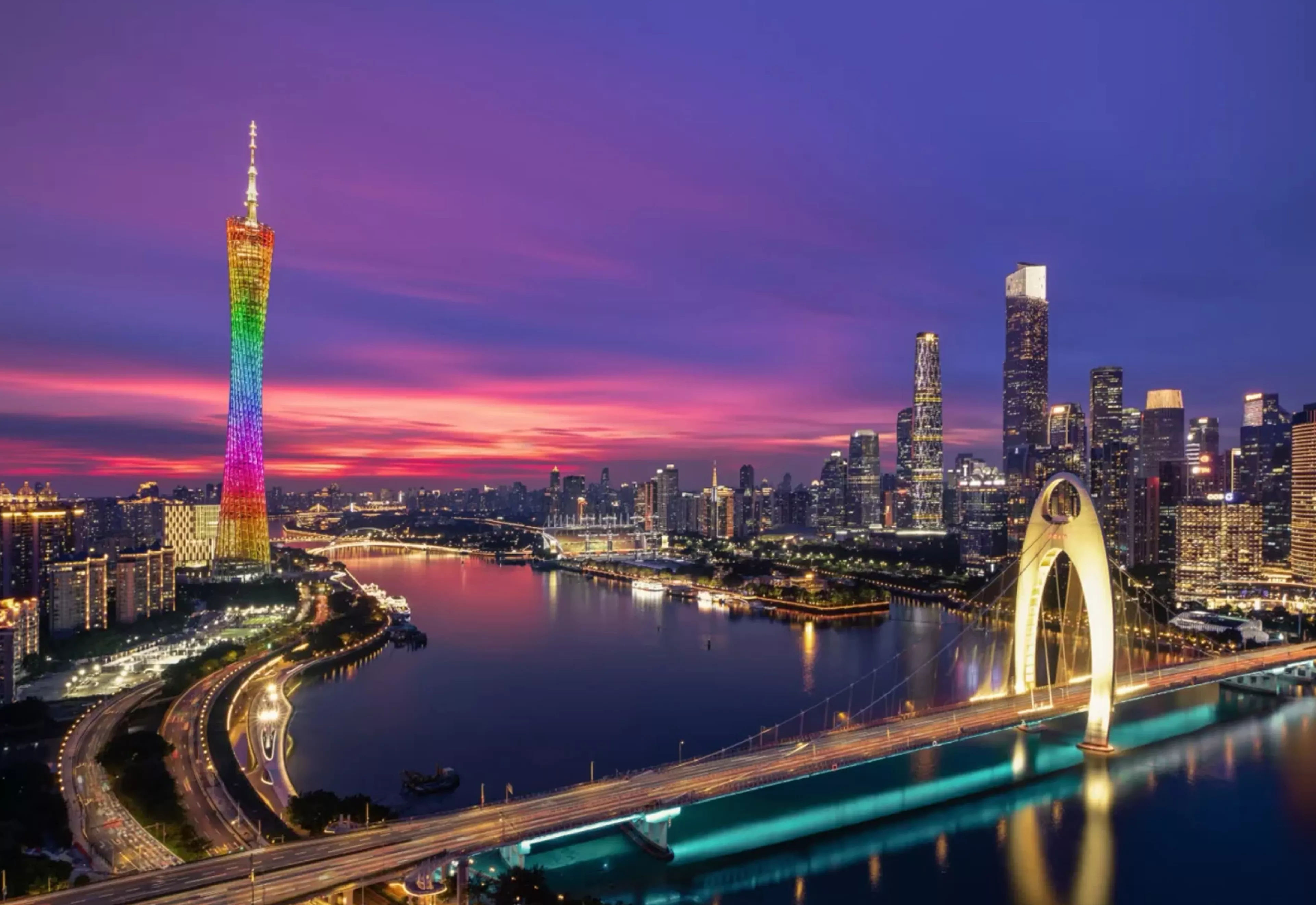 文化旅游